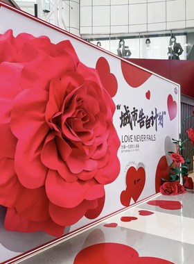 可上墙玫瑰巨型超大装饰活动布置商场装J饰活动打卡点网红拍照道