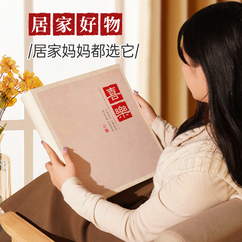 5寸6寸7寸相册本纪念册大容量家庭插页式影集过塑宝宝成长记录册,淘宝优惠券,粉丝福利购,淘宝优惠卷