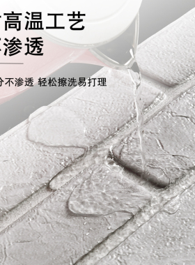 3d立体墙贴复古文化砖块墙裙背景墙纸自粘M仿瓷砖贴纸铝塑板装饰