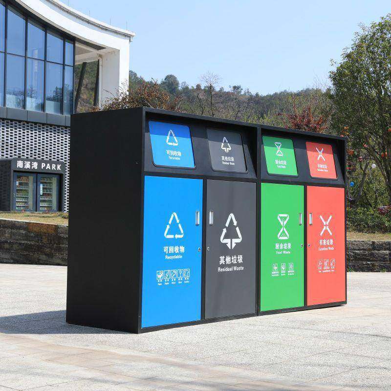 户外大型垃圾箱240L垃圾桶罩商用小区物业环卫不锈钢四分类果皮箱,淘宝优惠券,粉丝福利购,淘宝优惠卷