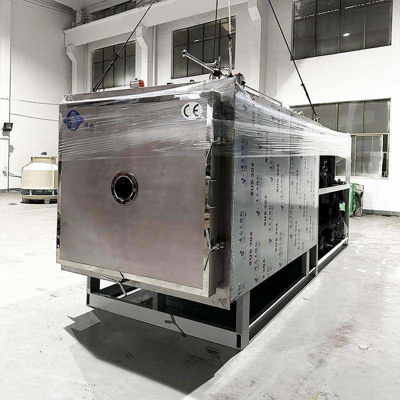 30平药品化妆品冻干机虾青素冻干设备疫苗粉蛇胆粉低温冷冻干燥机,淘宝优惠券,粉丝福利购,淘宝优惠卷