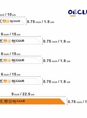 26pcs往复锯条套装，BIM和HCS材质，切割金属，钉嵌，木塑料等