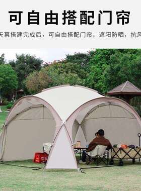 蒙古包精致穹顶天幕户外营地超大遮阳棚涂银防晒防雨野外露营