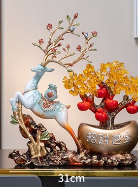 新中式发财鹿摆件客厅玄关办公室前台摇钱树装饰新居乔迁开业礼品