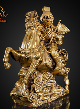 纯铜马上封侯摆件铜马招财生肖猴子马上有钱办公室工艺品装饰摆设