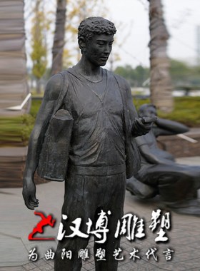 民俗文化玻璃钢仿铜卖菜大妈等车回家主题人物园林景观工艺雕塑