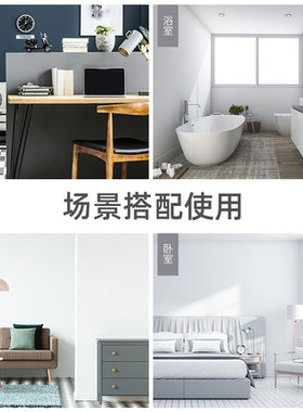 纯白色墙纸自粘防水防潮背景墙卧室温馨壁纸宿舍墙贴10米桌面贴纸