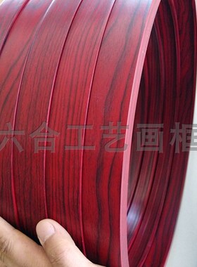 圆相框圆形画框相框油画框装裱挂墙油画外框圆形外框边框装裱定制