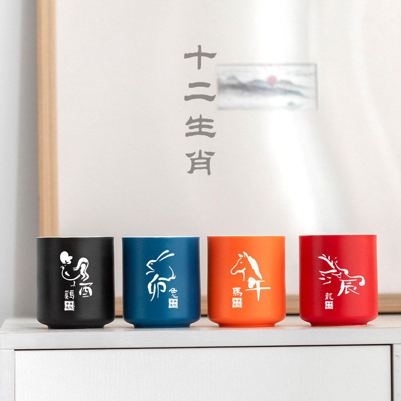 Customized zodiac ceramic pen holder office student desktop stationery storage gift ornaments business souvenirs