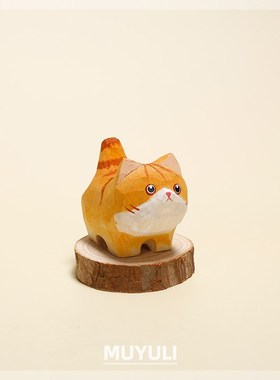 手工木雕小猫咪奶牛猫汽车摆件办公室电脑桌面装饰生日礼物情人节