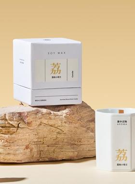 高级感小众树桩桌面摆件沉木造景 木头树枝香薰产品拍照道具装饰