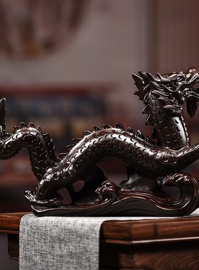 黑檀木雕龙摆件实木十二生肖龙摆设家居客厅办公室装饰工艺品送礼