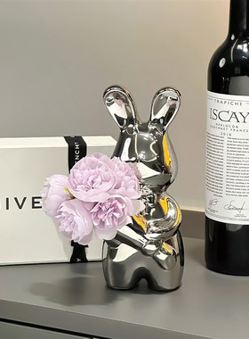 高颜值捧花兔子客厅摆件家居玄关电视柜桌面装饰品乔迁新居小礼物