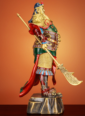 《智勇双全》招财武关公像摆件供奉关羽铜像关二爷客厅家用财神像