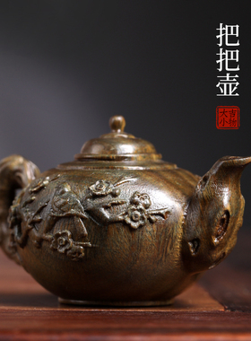 天然紫檀玉檀绿檀木喜上眉梢把把壶木雕手把件摆件文玩小摆件复古