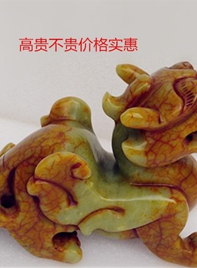 一对岫岩玉石小貔貅摆件招财镇宅书房客厅办公室简约桌面家居饰品