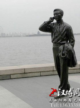 校园人物雕塑陶行知半身胸像学校铸铜名人伟人肖像广场公园铜雕像