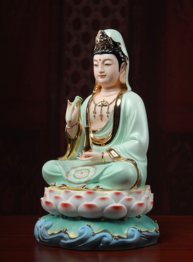 戴玉堂陶瓷12/14/18吋坐莲观音佛像居家供奉摆件家用观世音菩萨像