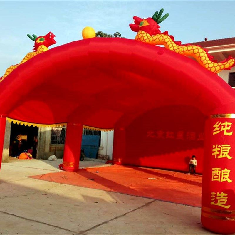 充气拱门在庆典活动中的价格走向