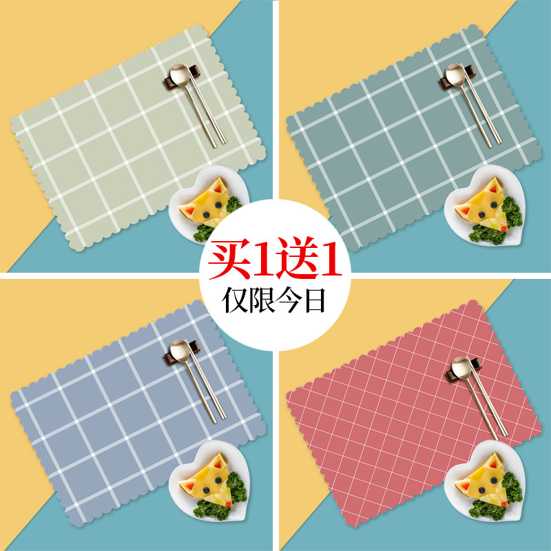 儿童餐布小学生一年级防水防油免洗专用餐垫学校午餐垫吃饭餐桌垫,淘宝优惠券,粉丝福利购,淘宝优惠卷