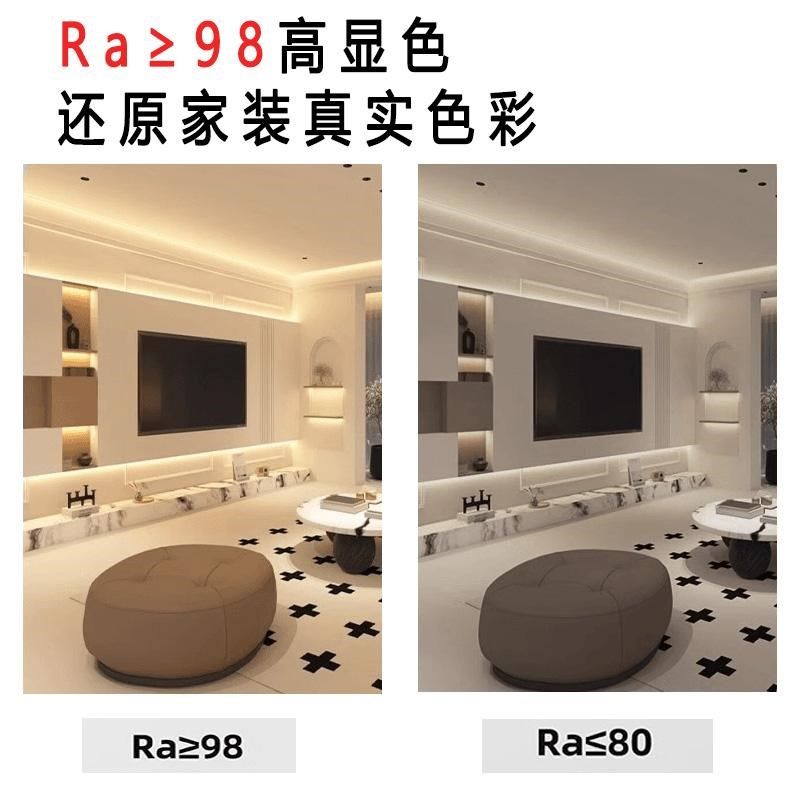 全光谱护眼led灯带24V无频闪客厅吊顶低压线条灯高显指98自粘灯条,淘宝优惠券,粉丝福利购,淘宝优惠卷