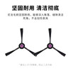 Adapted to Haier V30 V3S sweeping robot RHSW-V30U1 roller brush edge brush dust bag rag accessories