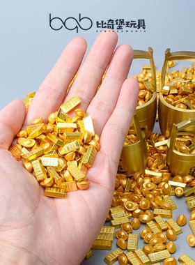 一桶金摆件黄铜聚宝盆纯铜招财聚财客厅办公室桌面金元宝装饰品