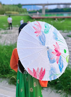 创意空白油纸伞儿童diy手工材料手绘绘画雨伞白色中国风古风装饰