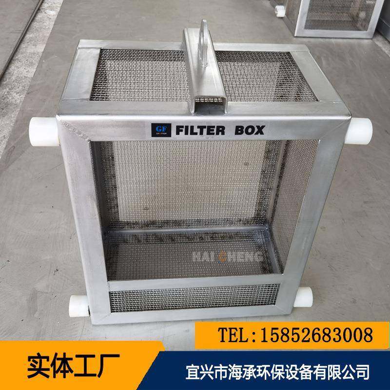 提篮格栅篮式格栅回手动电动格栅不锈钢蓝色过滤器泵站提篮格栅,淘宝优惠券,粉丝福利购,淘宝优惠卷