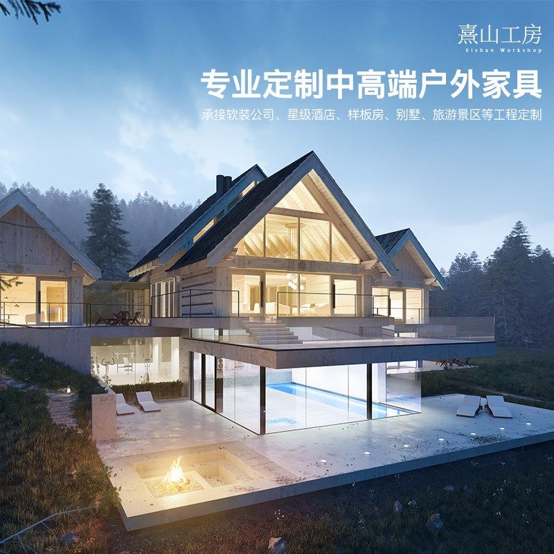 户外沙发庭院露台阳台三人民宿沙发组合藤艺室外藤椅藤编沙发防水,淘宝优惠券,粉丝福利购,淘宝优惠卷