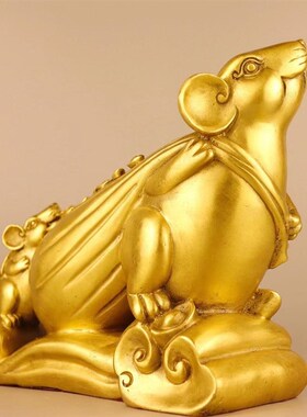 黄铜老鼠布袋铜鼠金钱福鼠生肖吉祥动物摆件室P内客厅桌面摆放用
