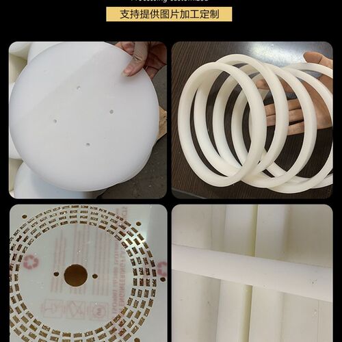 纯白色pp板水箱加工定制食品级聚丙烯PE隔板硬塑料板材塑胶尼龙板 - 图1