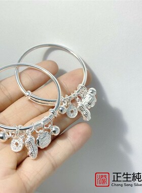 宝宝银手镯婴儿儿童男女小孩满月百日周岁银饰五宝999纯银银镯子