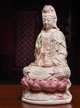 戴玉堂陶瓷微笑坐莲南海观音佛像客厅家用供奉摆件观世音菩萨神像