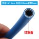 High pressure resistant large and small air cannon air pipe hose 8mm paint pipe pneumatic tool air compressor pump auto repair line air duct 10m