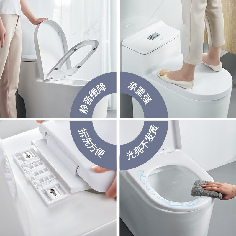 马桶盖子家用通用加厚坐便器老式厕所板脲醛座圈子母垫Y圈抽水配 - 图1