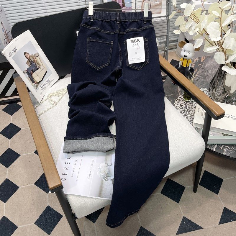 胡子叔大码女装牛仔裤女阔腿裤胖mm裤子胯宽高腰弹力长裤直筒裤,淘宝优惠券,粉丝福利购,淘宝优惠卷