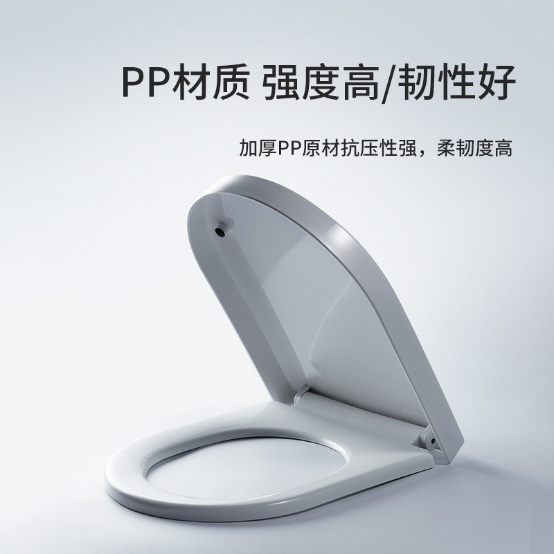 马桶盖子家用通用加厚坐便器老式厕所板脲醛座圈子母垫Y圈抽水配 - 图0