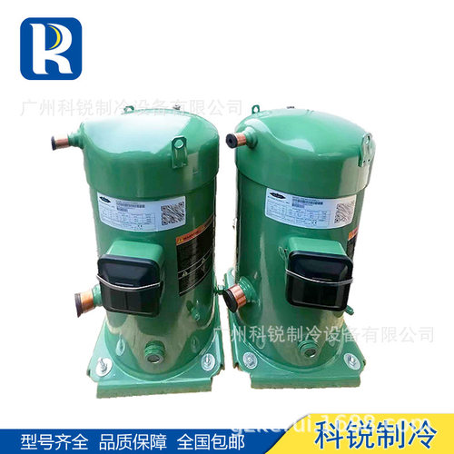 Bitzer涡旋式压缩机GSD80235VAR GSD80295VAR - 图3