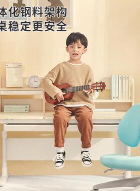 实木儿童学习桌可升降书桌小学生写字桌家桌子椅子课桌椅套装