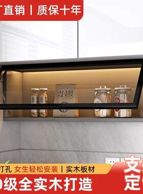 全实木免打孔厨房收纳储物柜阳台置物架书柜吊柜卫生间壁柜展示柜