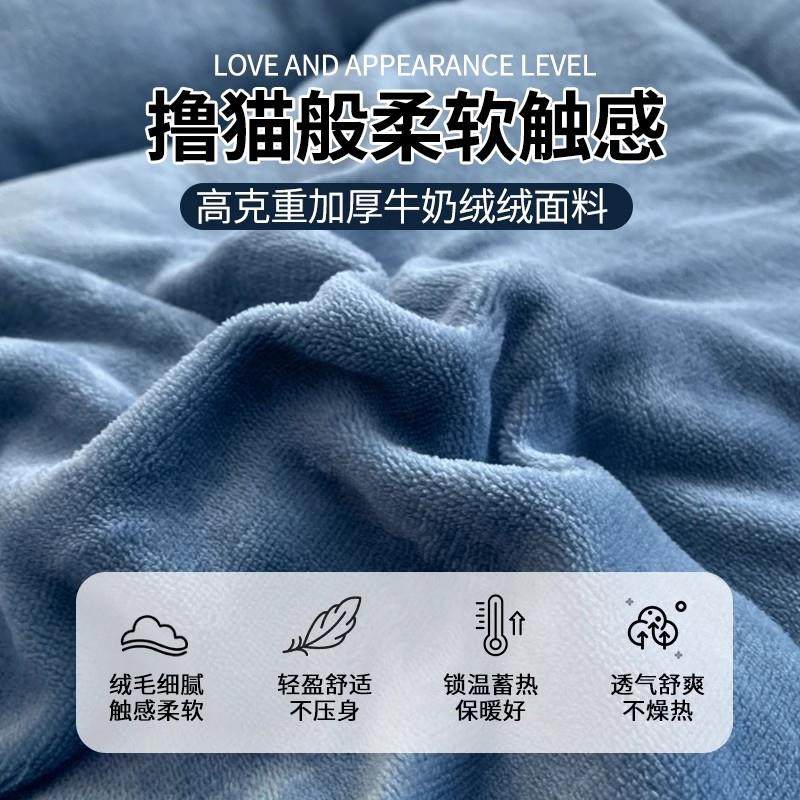 羊羔绒被子2025新款冬季棉被被芯冬天宿舍单人秋冬被加厚保暖10斤,淘宝优惠券,粉丝福利购,淘宝优惠卷