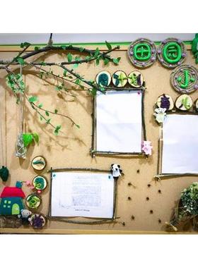 草编树枝鸟巢鸟窝幼儿园植物角环创diy材料自然装饰布置森系挂饰