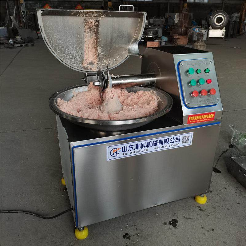 斩拌机包子馅饺子馅斩拌机肉制品斩碎机千页豆腐鱼丸斩拌,淘宝优惠券,粉丝福利购,淘宝优惠卷
