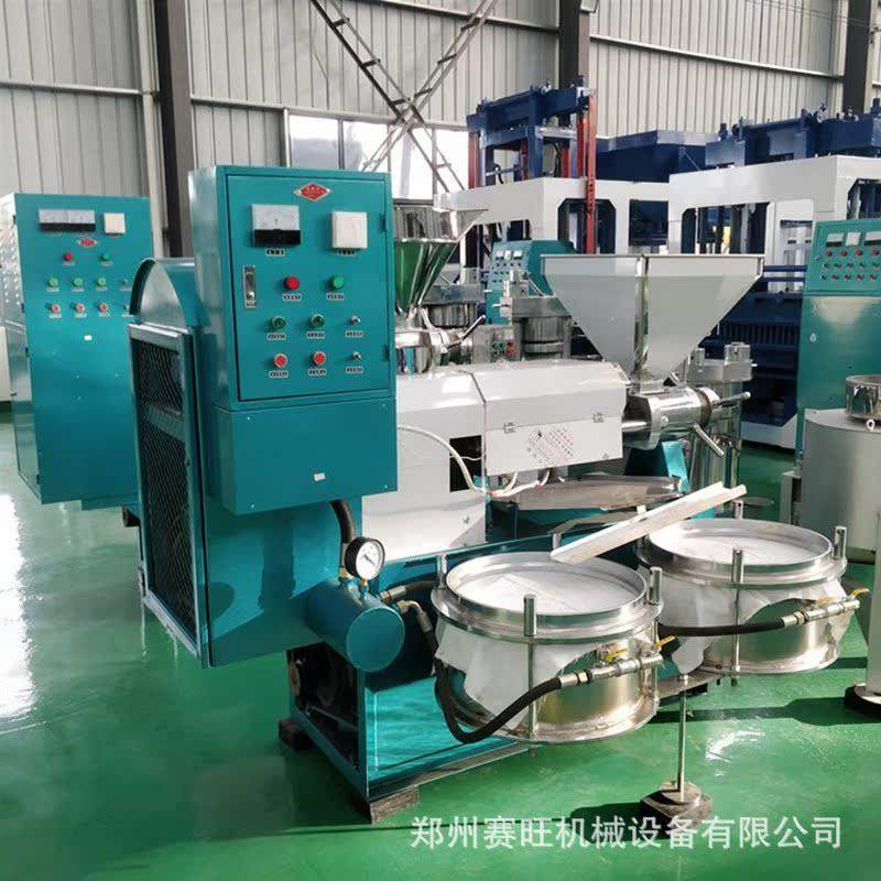 小型家用全自动螺旋式榨油机不锈钢食用油加工设备花生菜籽压榨机,淘宝优惠券,粉丝福利购,淘宝优惠卷