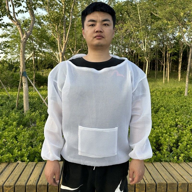 防蜂衣透气型防蜂帽取蜜蜂半身空调养蜂服蜂具彩色防护服,淘宝优惠券,粉丝福利购,淘宝优惠卷
