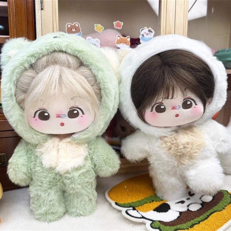 新品20cm厘米棉花娃娃毛绒连体服玩偶公仔小海狸露比猪可爱睡衣,淘宝优惠券,粉丝福利购,淘宝优惠卷