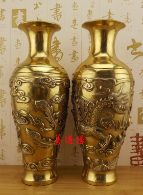 大号纯铜花瓶黄铜龙凤花瓶摆件铜家居龙凤L呈祥花瓶工艺品摆设一