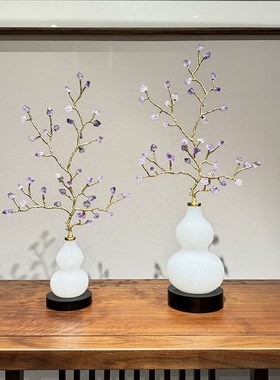 紫气东来天然紫水晶琉璃葫芦摆件客厅玄关L壁龛电视柜装饰乔迁礼