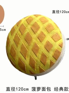 仿真面包模型玻璃钢雕塑定制烘焙店创意招牌门头立体发光壁挂摆件